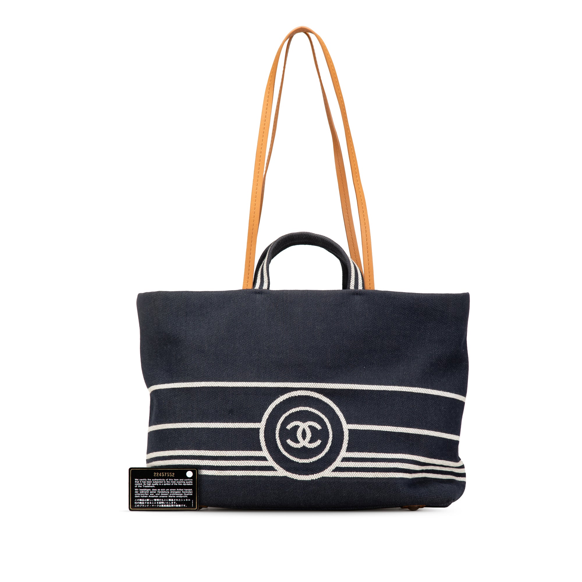 CC Large Denim Shopping Tote