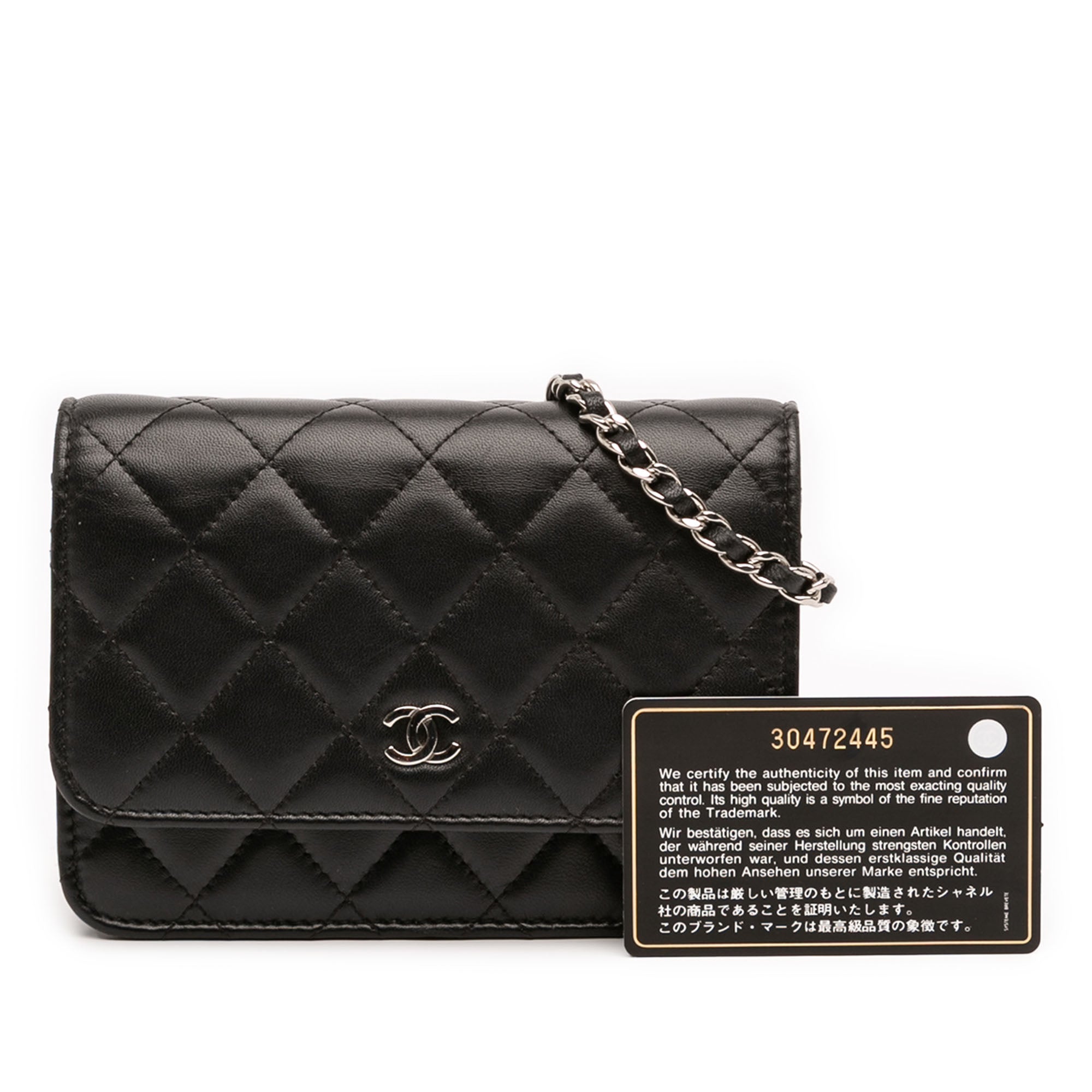 Mini CC Lambskin Wallet on Chain
