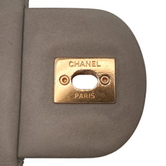 Large Quilted Iridescent Calfskin Coco Pleats Flap