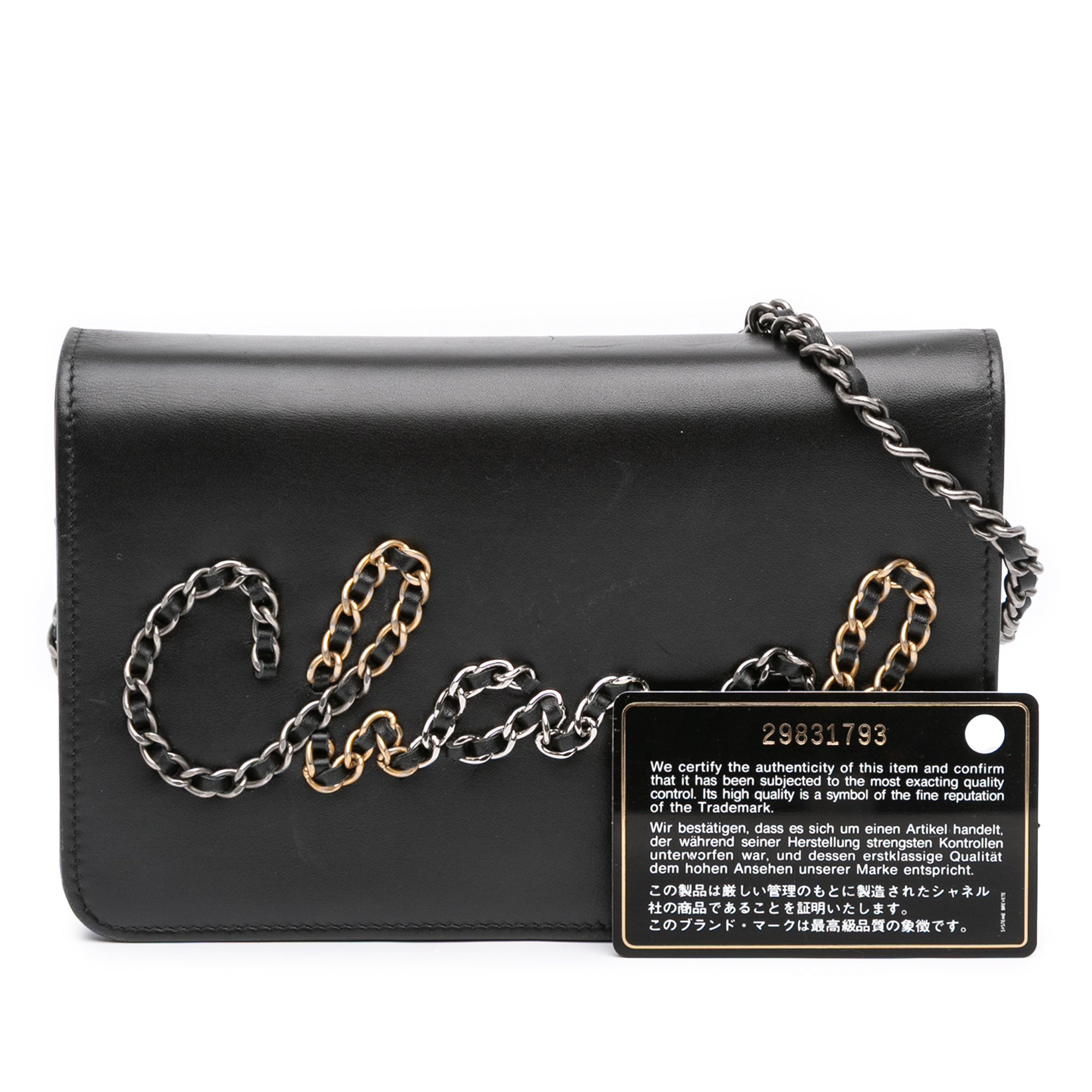 Calfskin Chain 20s Signe Wallet on Chain
