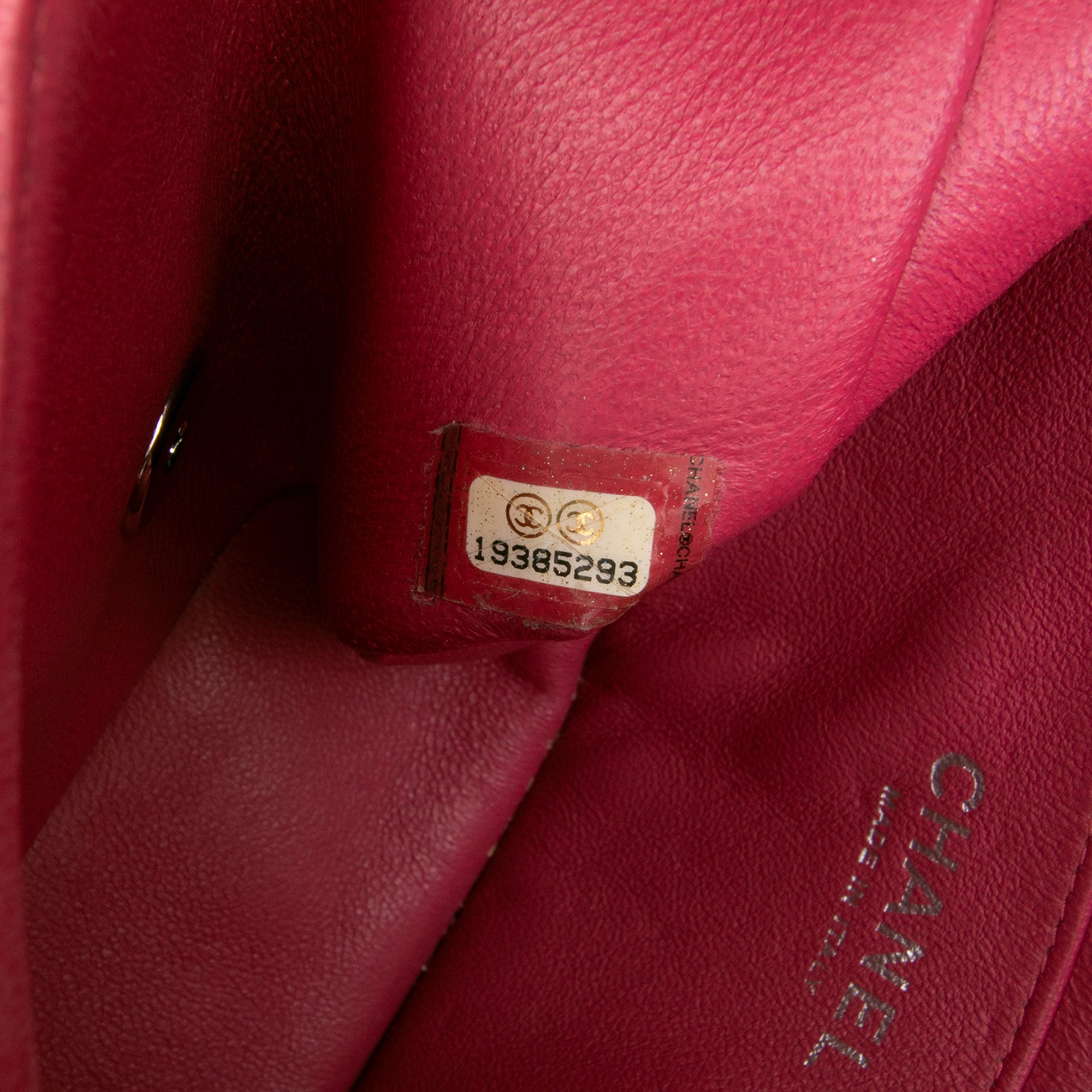 Mini Rectangular Classic Patent Single Flap