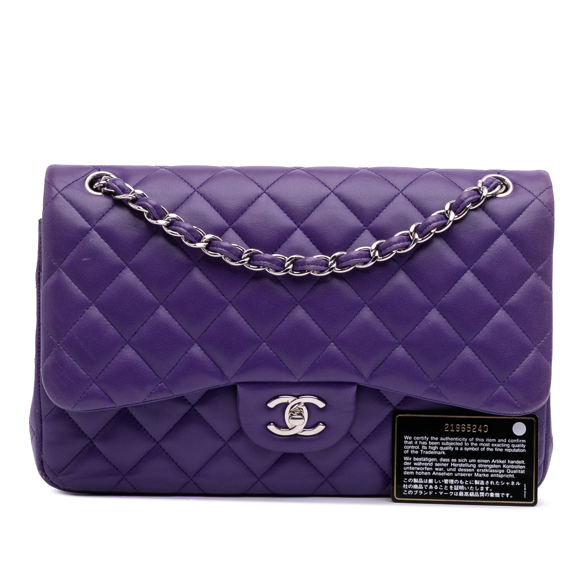 Jumbo Classic Lambskin Double Flap