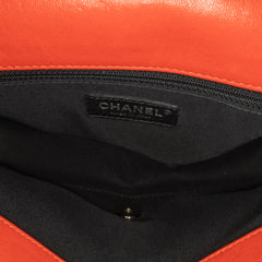 Medium Quilted Lambskin Cuba Color Flap