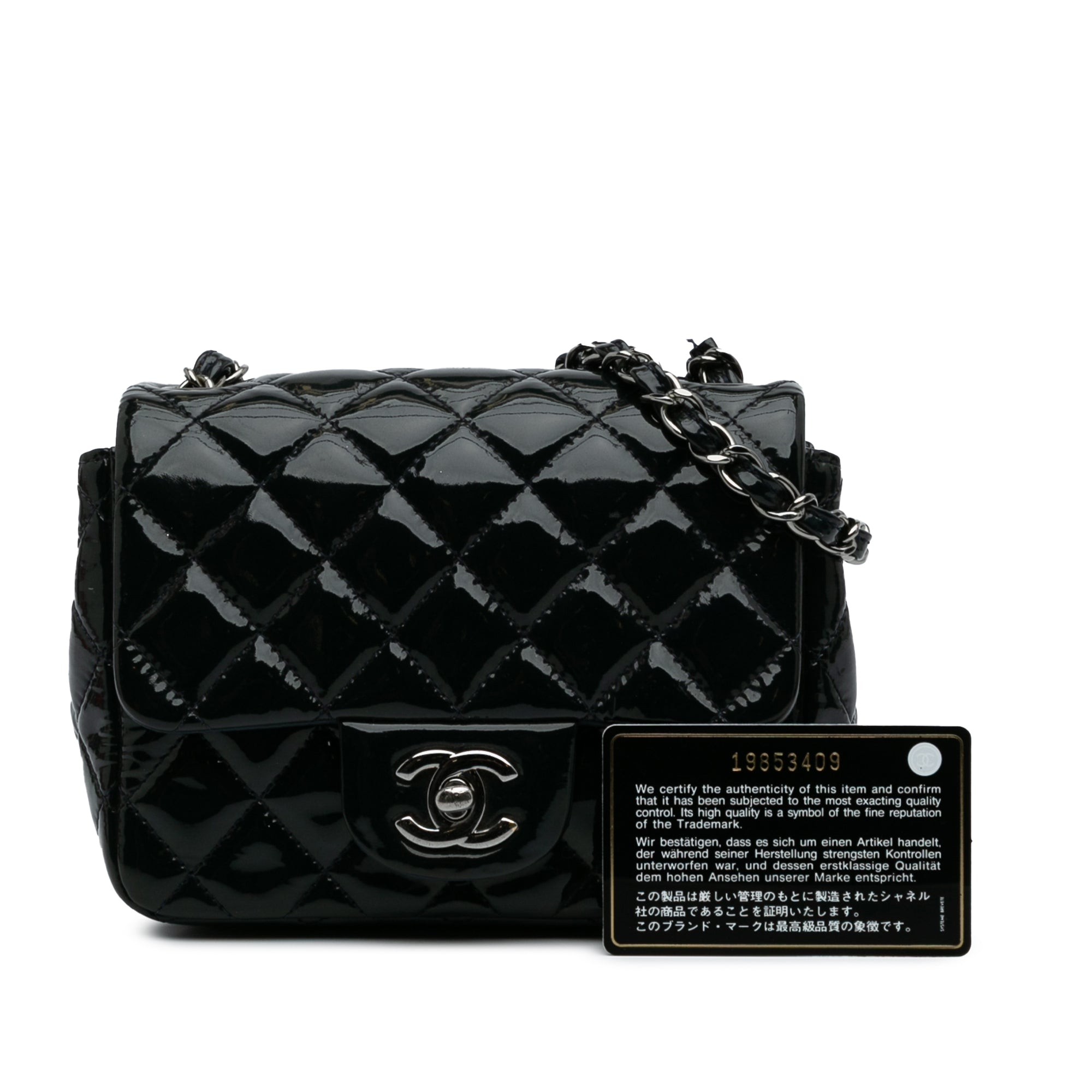 Mini Square Classic Patent Single Flap