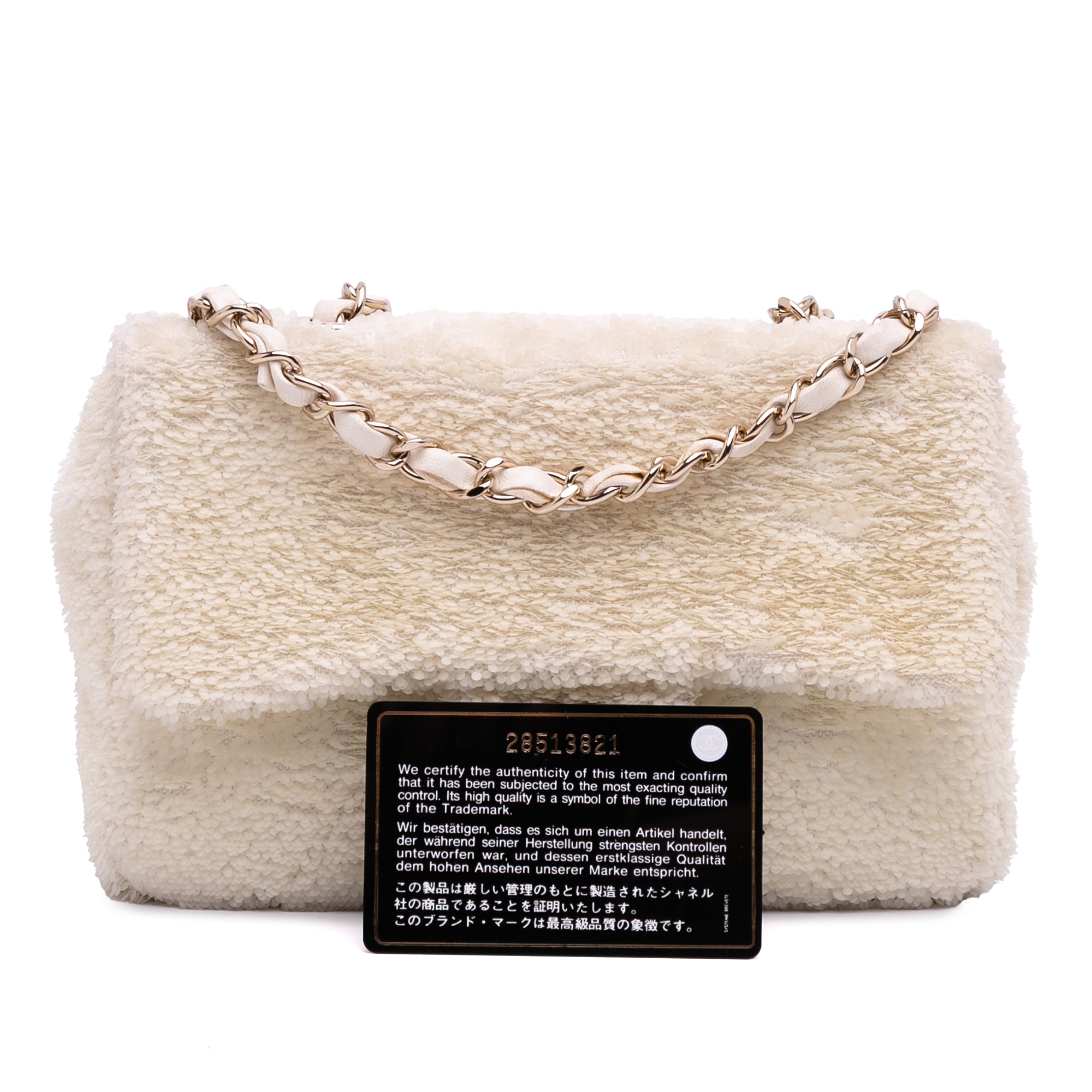 Small Sequins Single Flap