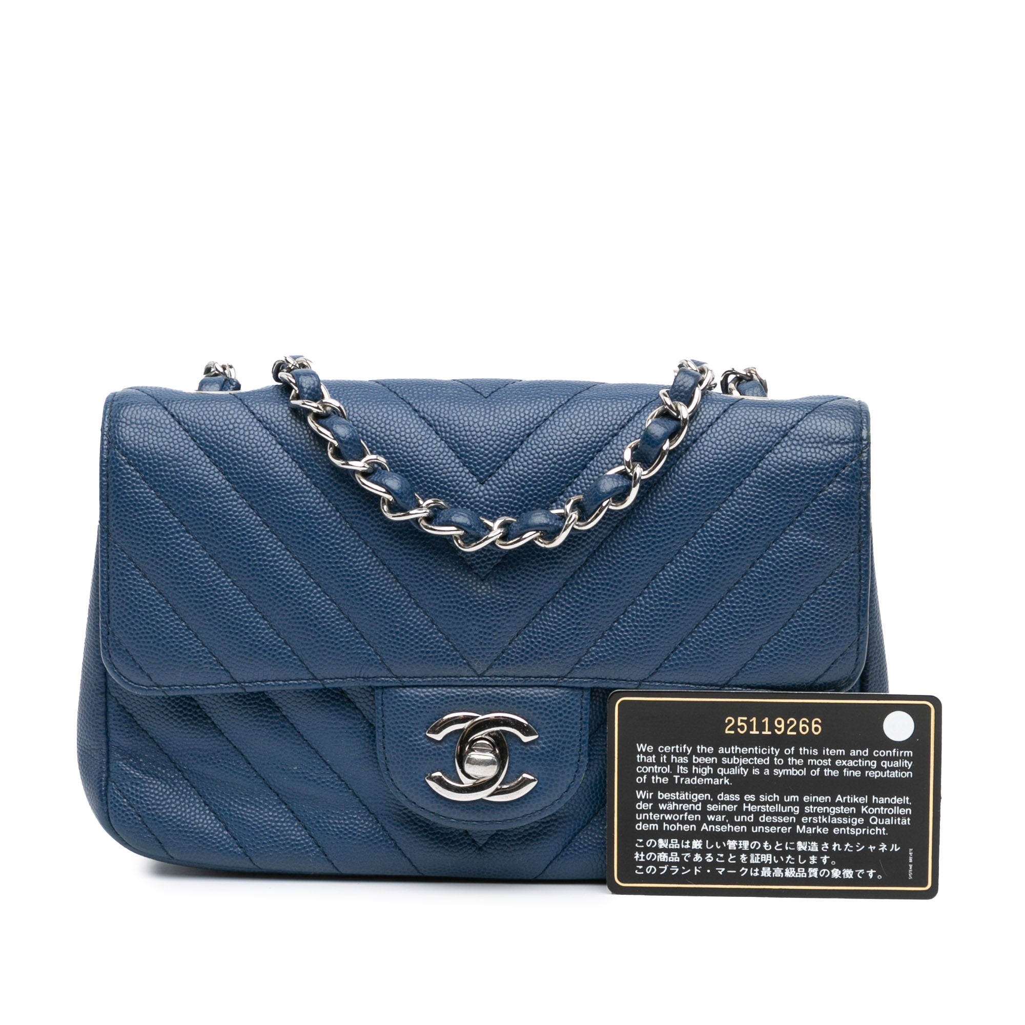 Mini Rectangular Classic Chevron Caviar Single Flap