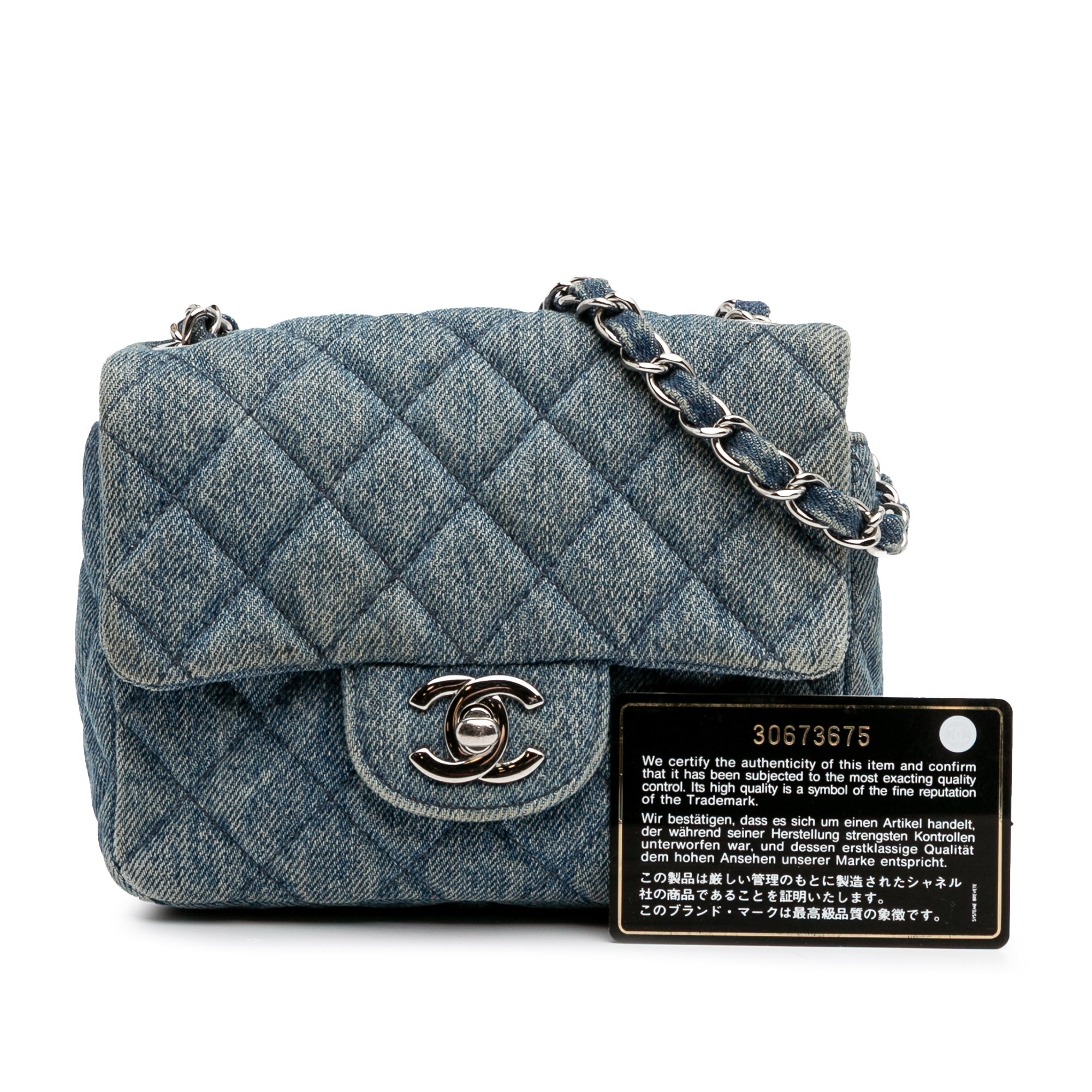 Mini Square CC Quilted Denim Single Flap