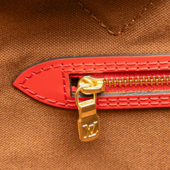 Monogram All-In MM