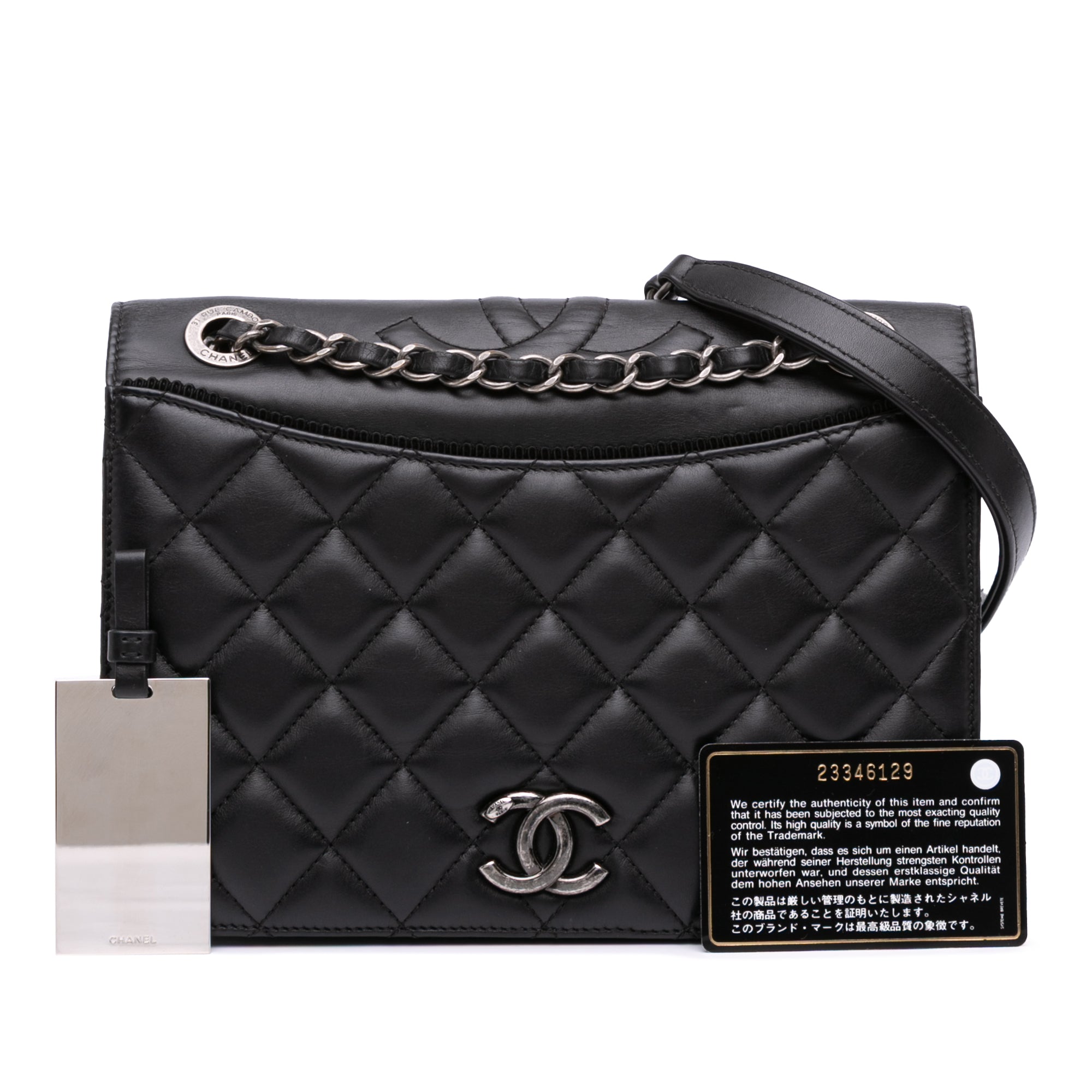 Medium Quilted Lambskin Ballerine Flap