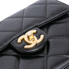 CC Quilted Calfskin Round Moon Messenger Flap