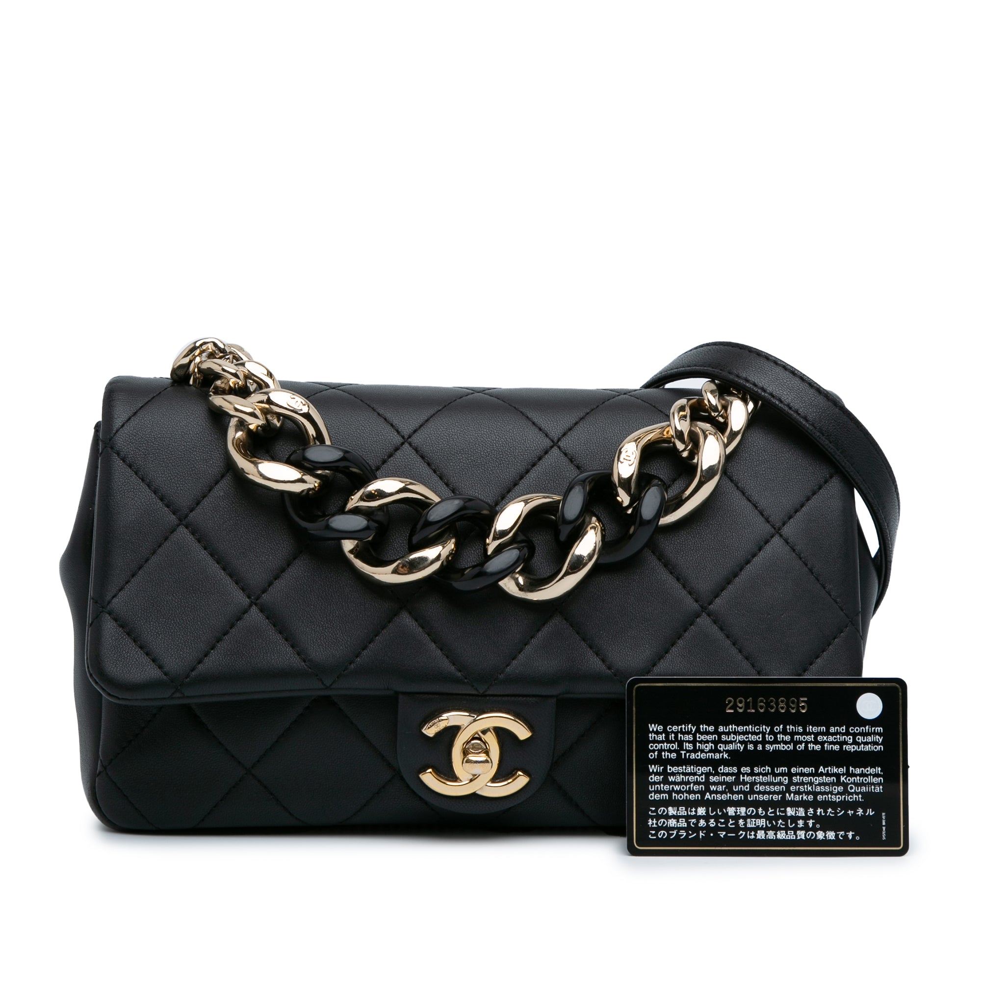 Small Lambskin Elegant Chain Single Flap