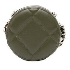 Lambskin 19 Round Clutch with Chain_2