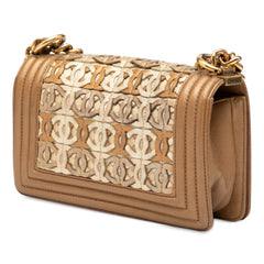 Small Quilted Metallic Lambskin Interwoven CC Boy Flap