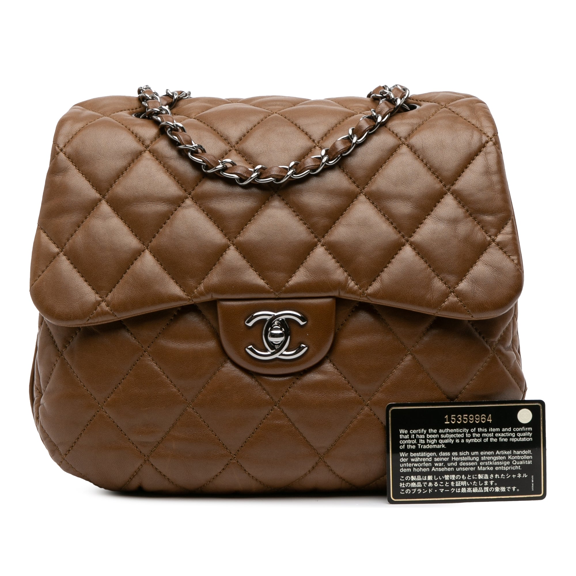 CC Quilted Lambskin 3 Flap