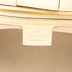 Medium Leather Horsebit 1955 Tote
