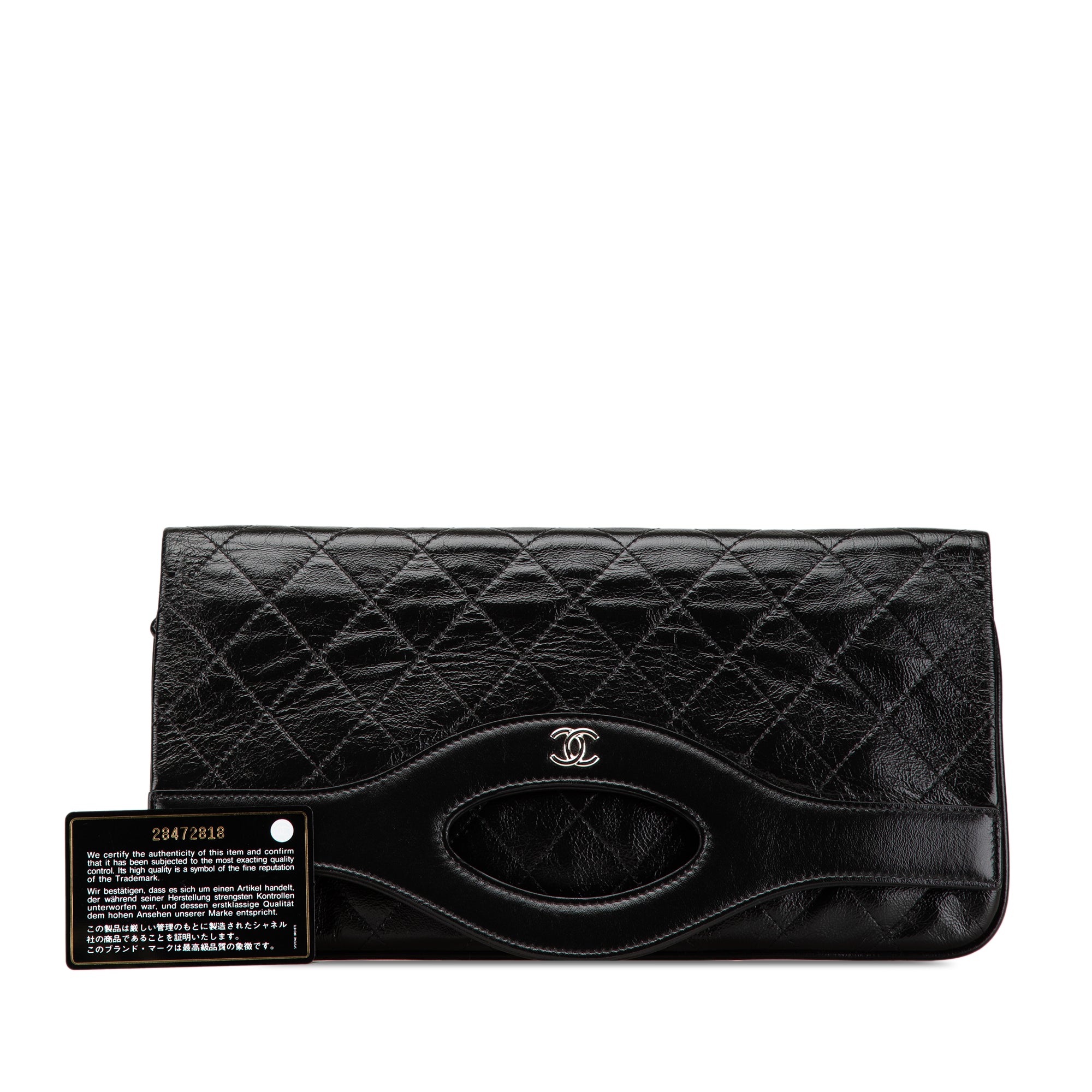 Large Shiny Crumpled Calfskin 31 Clutch