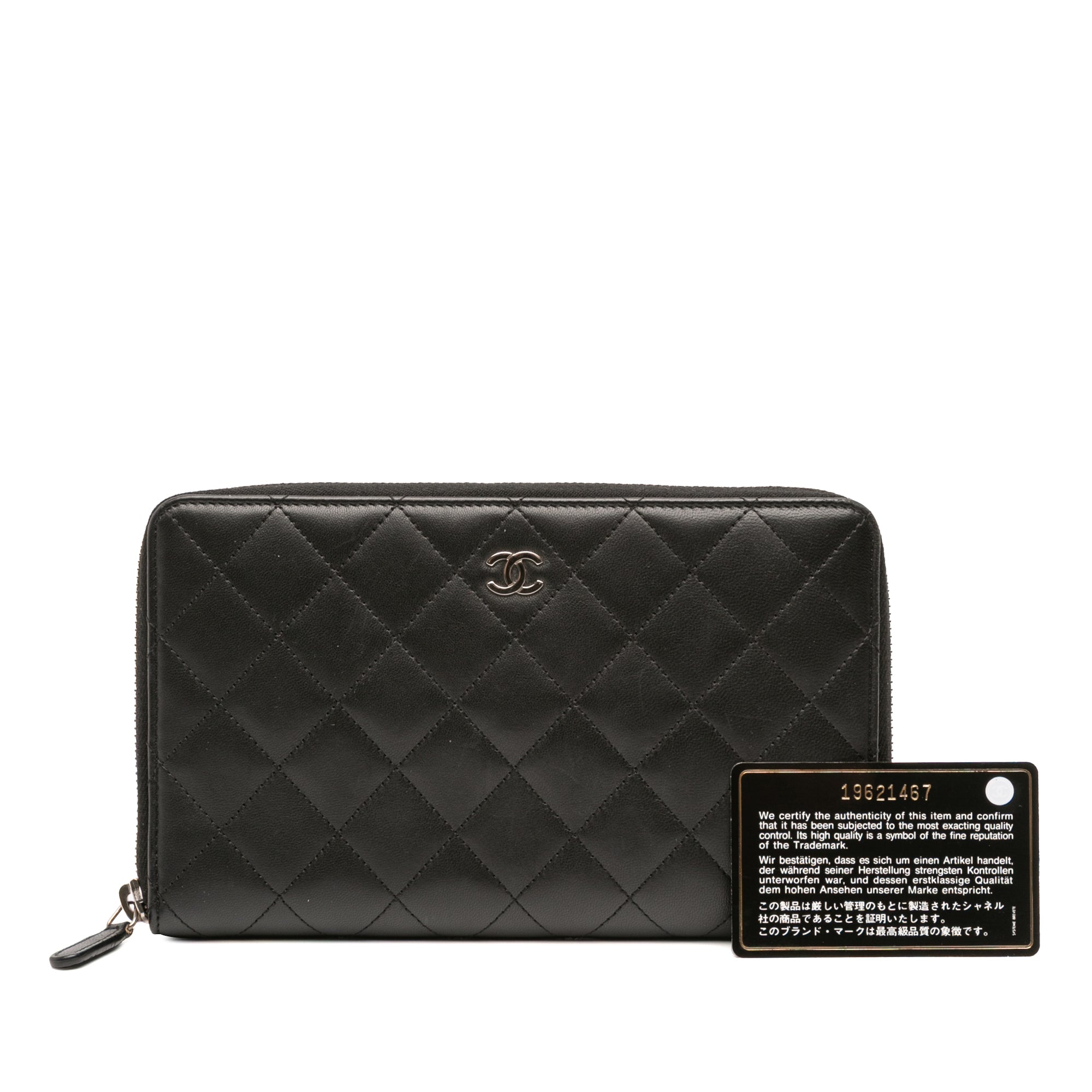 CC Quilted Lambskin Zip Around Wallet