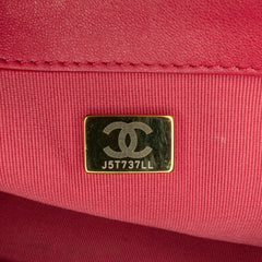 Small Quilted Lambskin On And On Chain Flap
