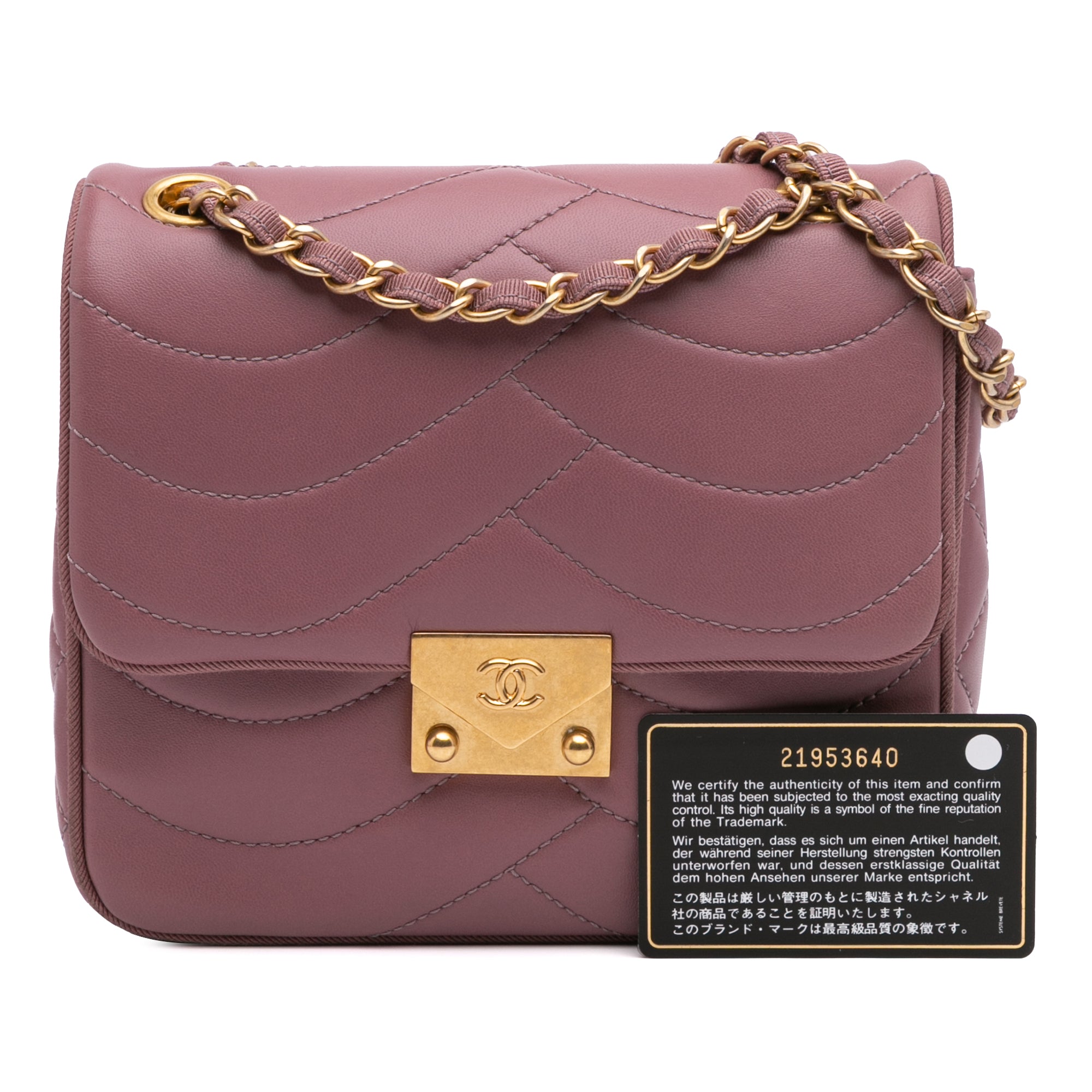 Paris Seoul Mini Lambskin Pagoda Single Flap