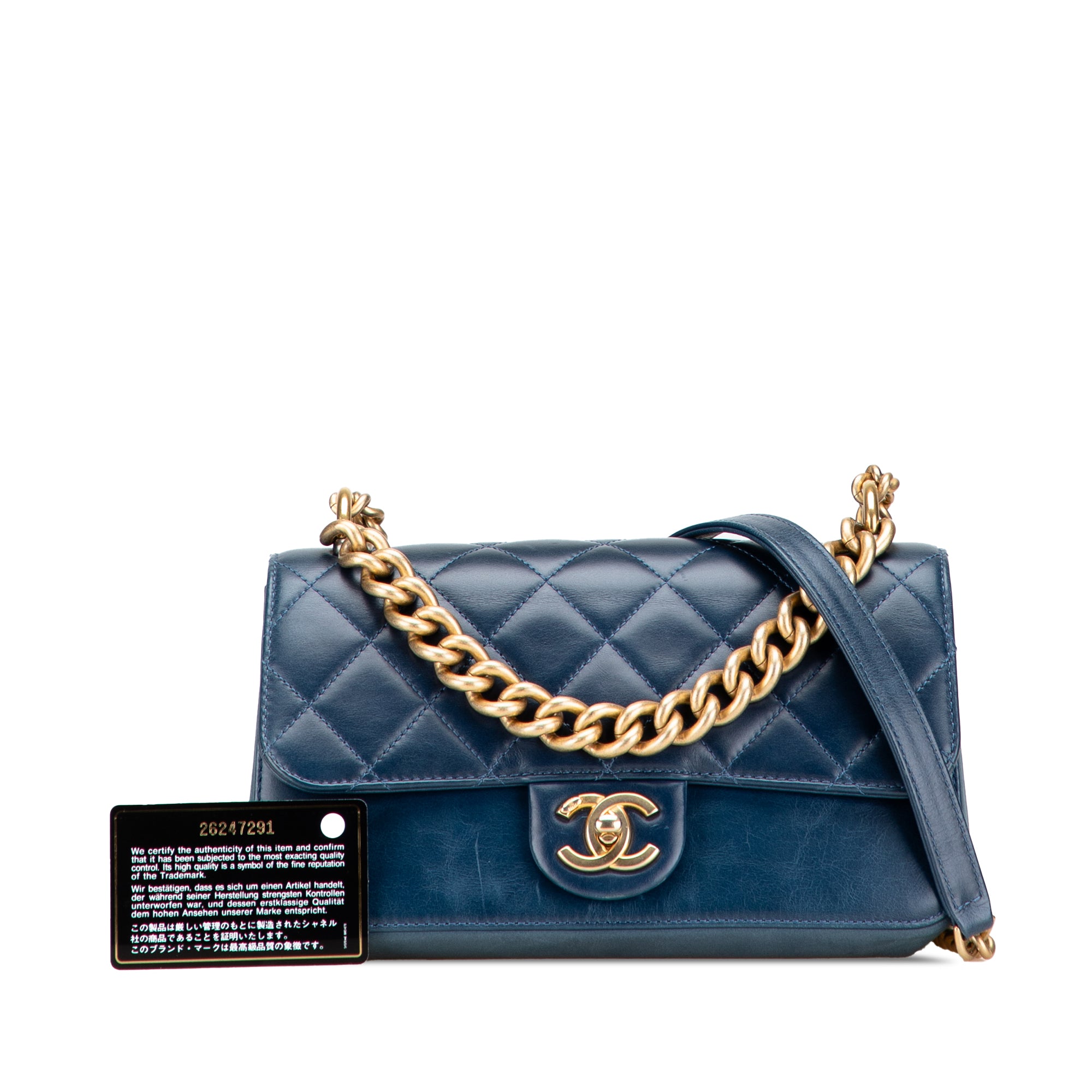 Small Quilted Calfskin Straight Lined Flap