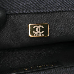 Mini Rectangular Quilted Denim Mood Flap