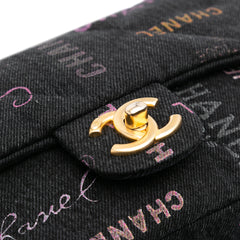 Mini Rectangular Quilted Denim Mood Flap