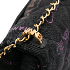 Mini Rectangular Quilted Denim Mood Flap