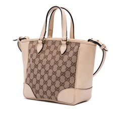 Small GG Canvas Bree Satchel