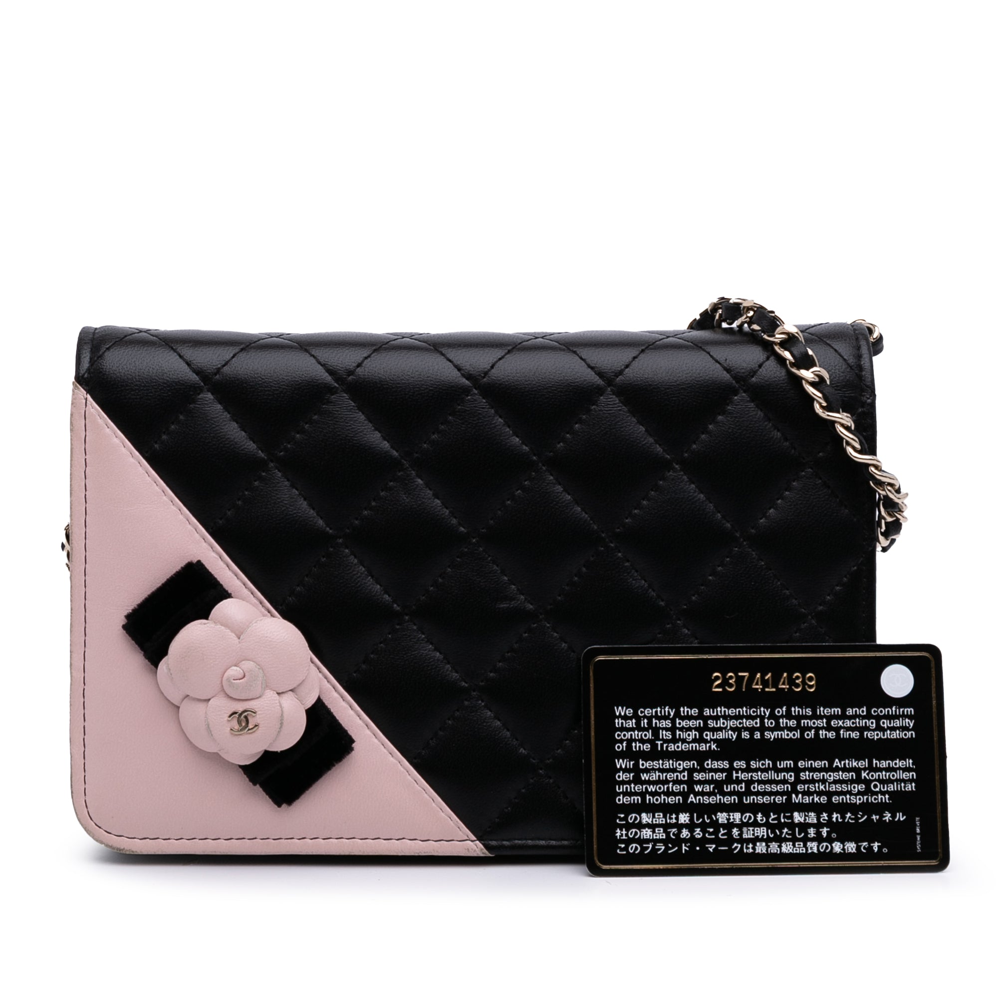 Bicolor Quilted Lambskin Camellia Wallet on Chain