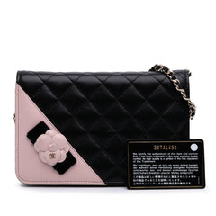 Bicolor Quilted Lambskin Camellia Wallet on Chain