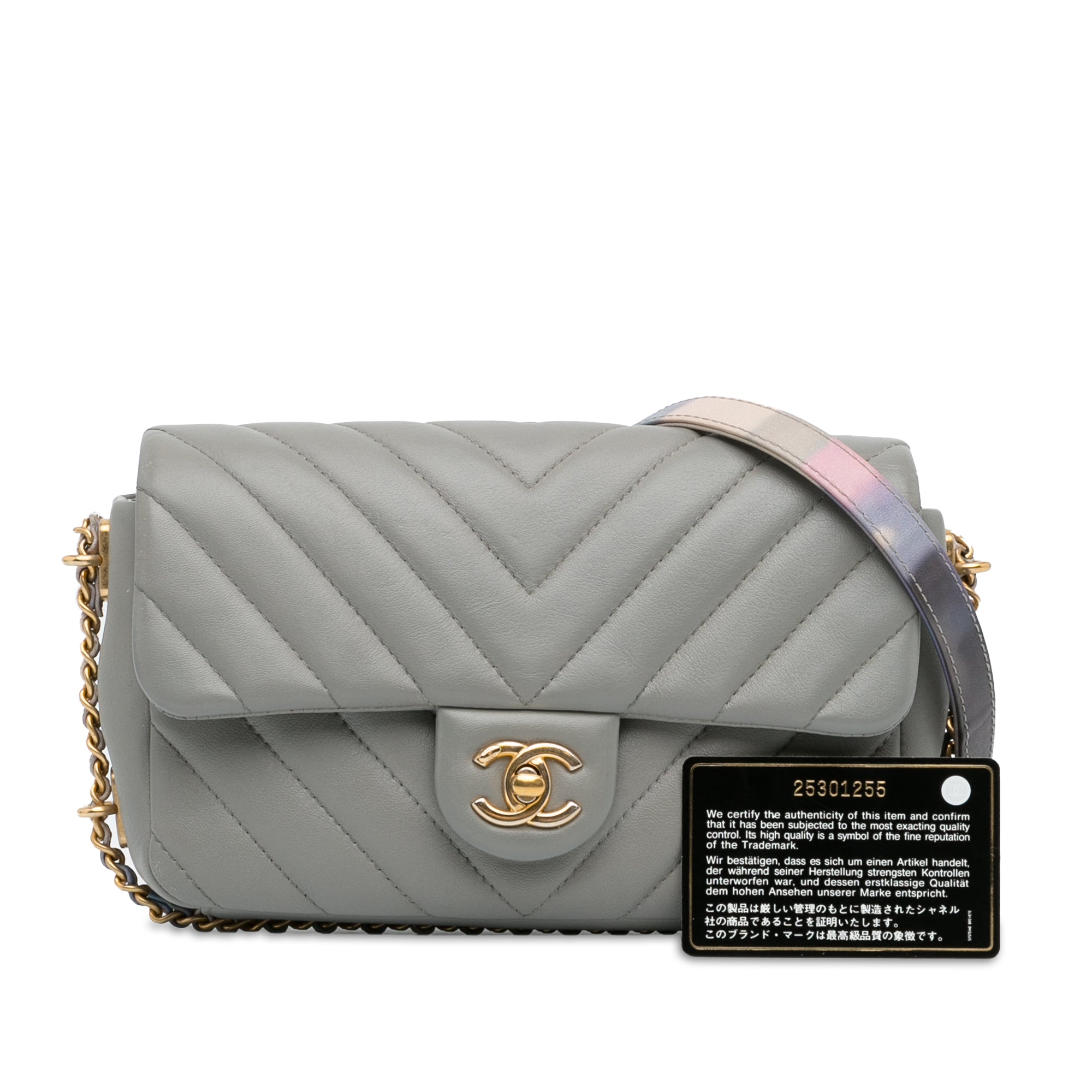 Mini Rectangular Chevron Lambskin Chain Around Flap_9