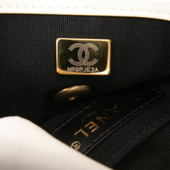 Mini Quilted Lambskin Side Note Flap