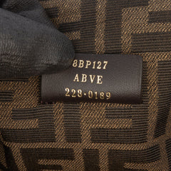 Medium Nappa Fendi First Shoulder Bag