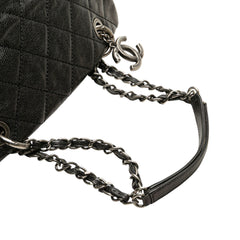 Quilted Iridescent Caviar Chic Shopping Tote