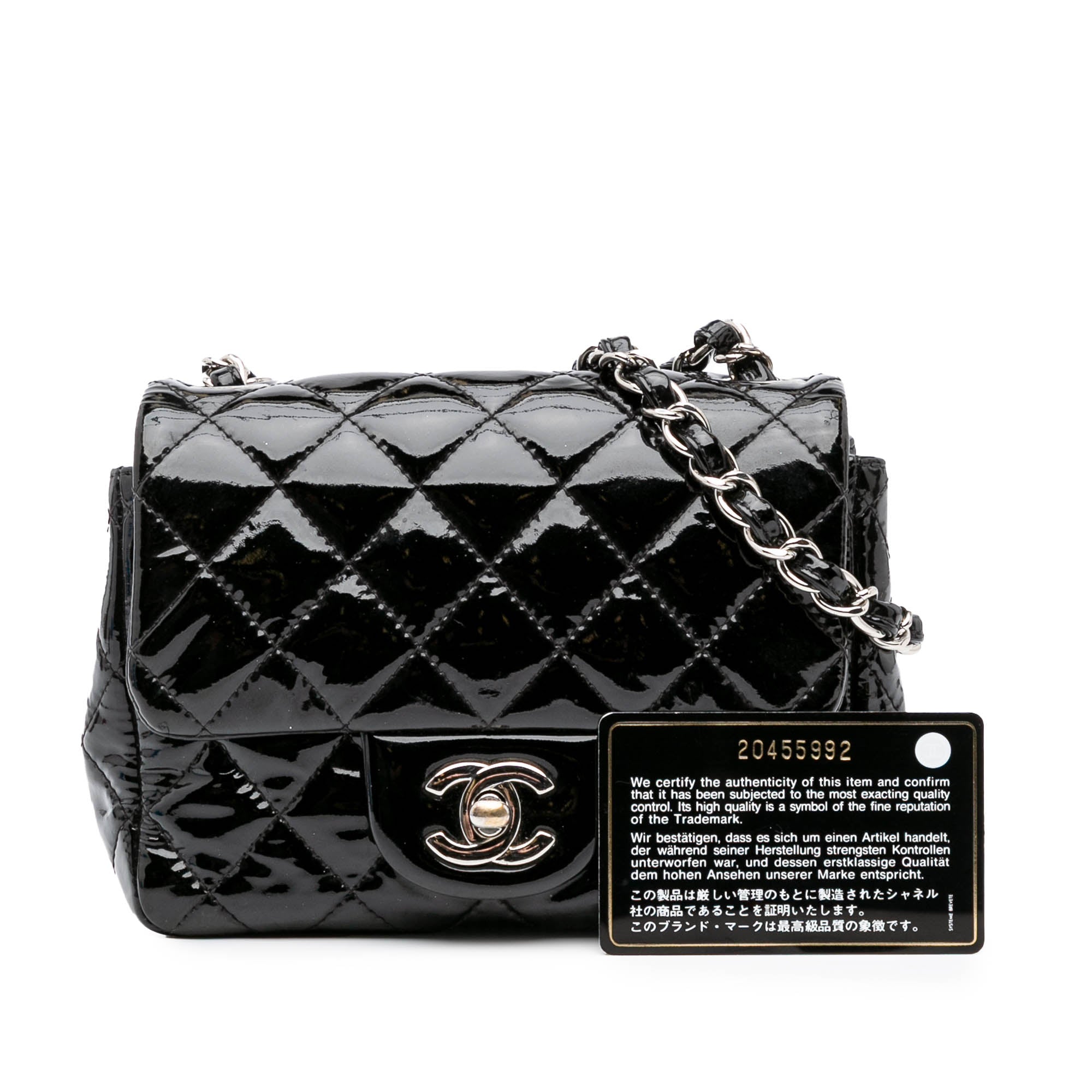 Mini Square Classic Patent Single Flap