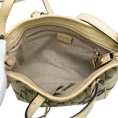 Small GG Canvas Bree Satchel