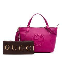Small Leather Soho Cellarius Satchel