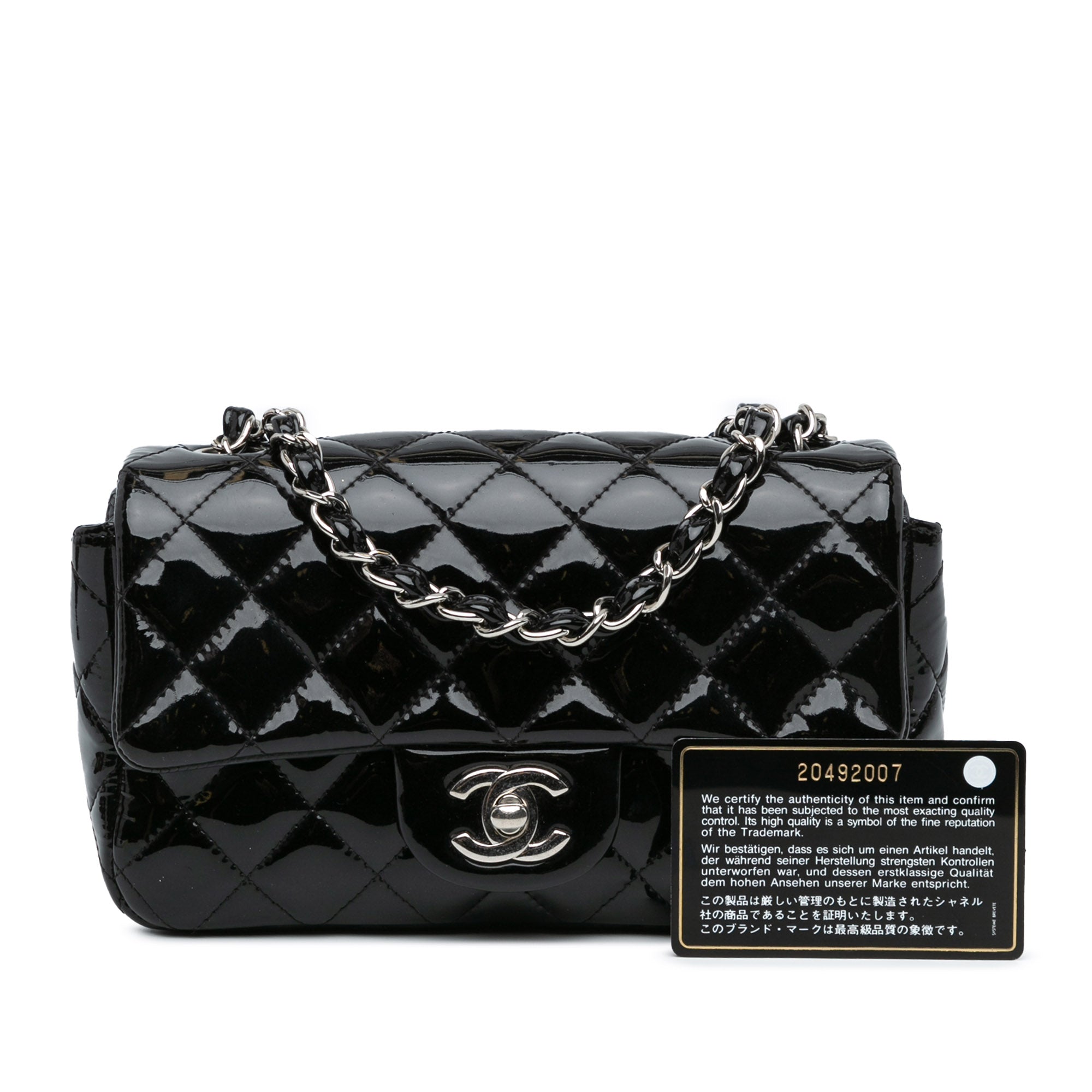 Mini Rectangular Classic Patent Single Flap