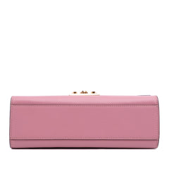 Medium Leather Padlock Shoulder Bag