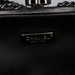 Chevron Lambskin Chain Around Clutch on Chain