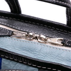 XXS Lambskin Bazar Shopper Satchel