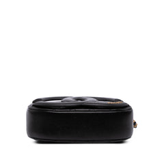CC Quilted Lambskin Coco Midnight Camera Bag