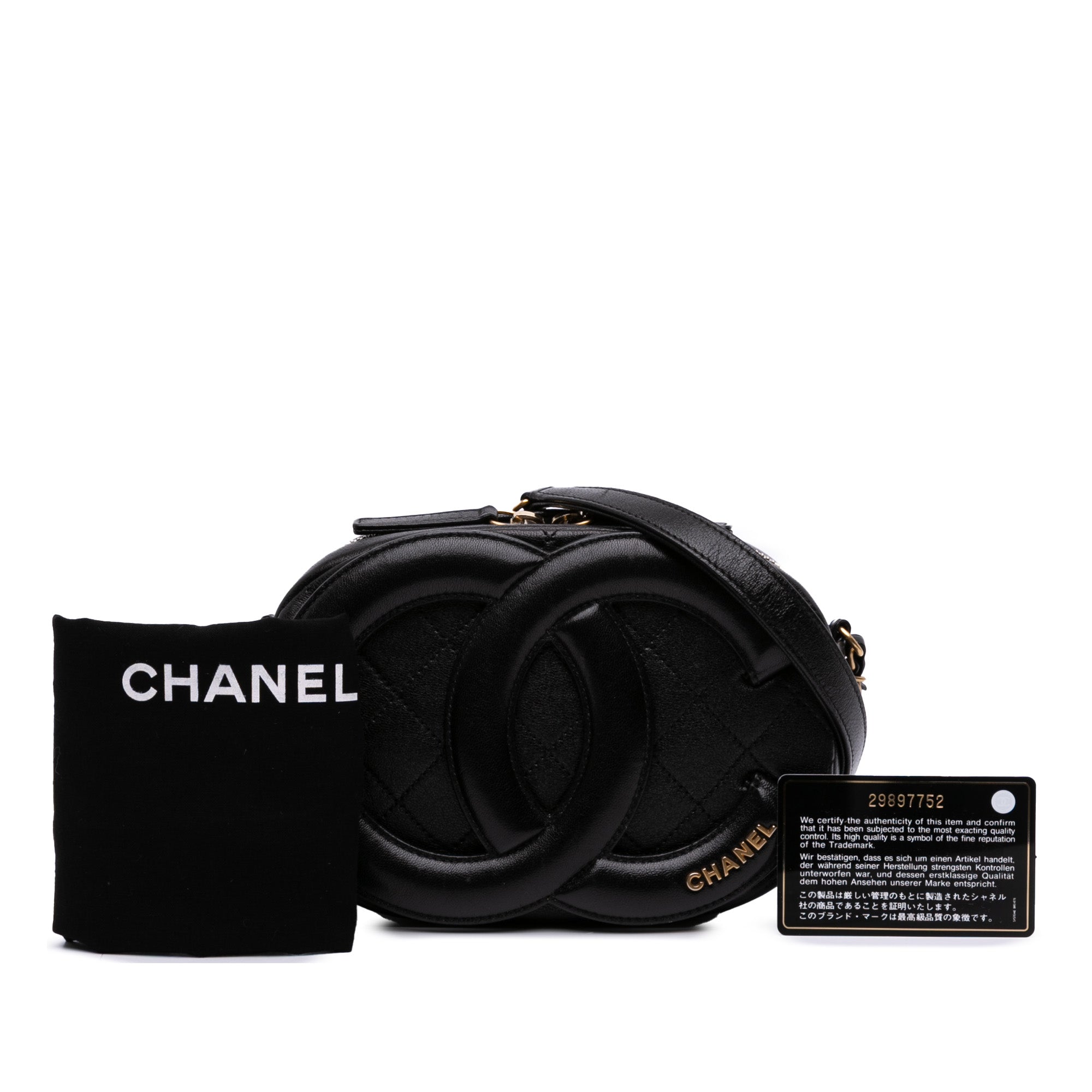 CC Quilted Lambskin Coco Midnight Camera Bag
