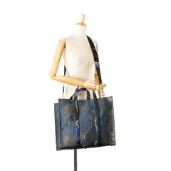 Large Zucca Jacquard Tie Dye Sunset Shopper Tote