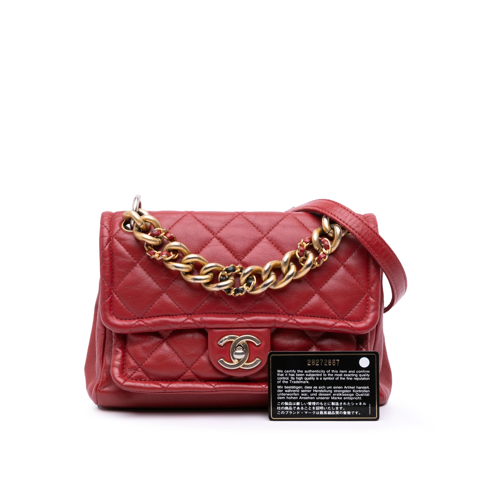 Small Quilted Lambskin Chain Link Flap