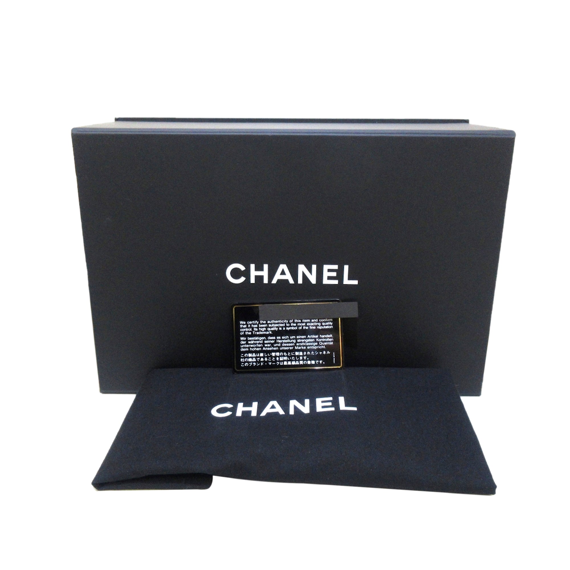 CC Chain Lambskin Leather Bucket Bag