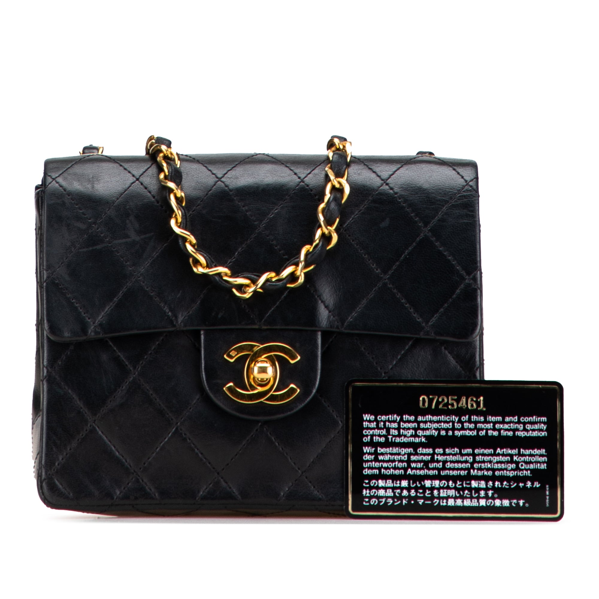 Mini Square Classic Lambskin Single Flap
