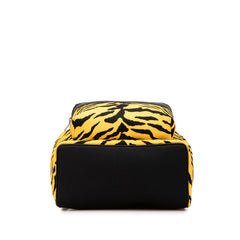 Canvas Zebra Print City Backpack