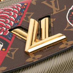 Kansai Yamamoto Monogram and Epi Kabuki Twist Wallet on Chain
