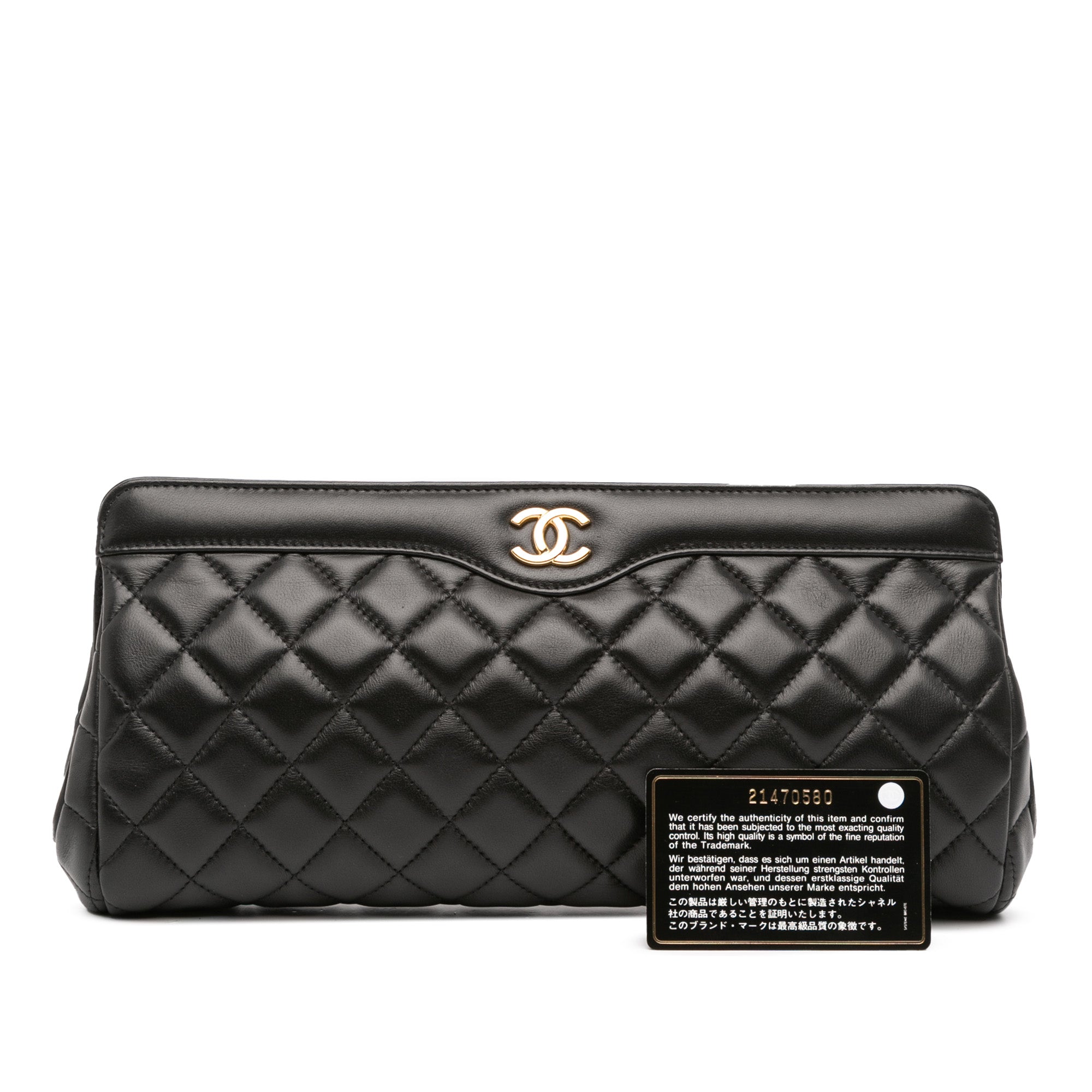 CC Quilted Lambskin Frame Clutch